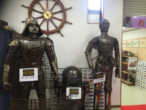 IMG_1033