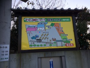 IMG_1087