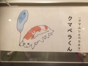 IMG_1131