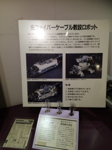 IMG_1174