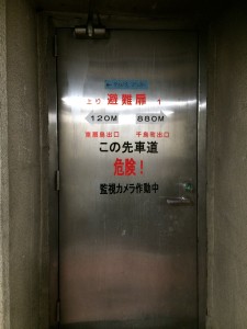IMG_1396