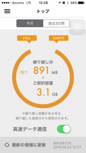ファイル_005