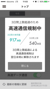 ファイル_009