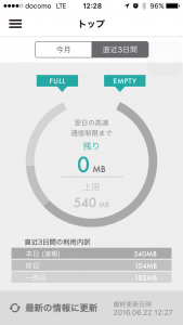 ファイル_004