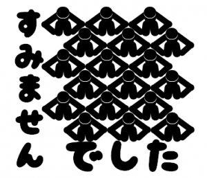 07
