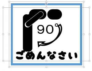 stg002