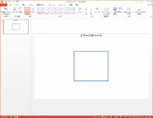 %e3%83%91%e3%83%af%e3%83%9d05