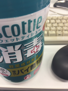 スコッティウェットティシュー消毒