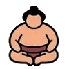序ノ口